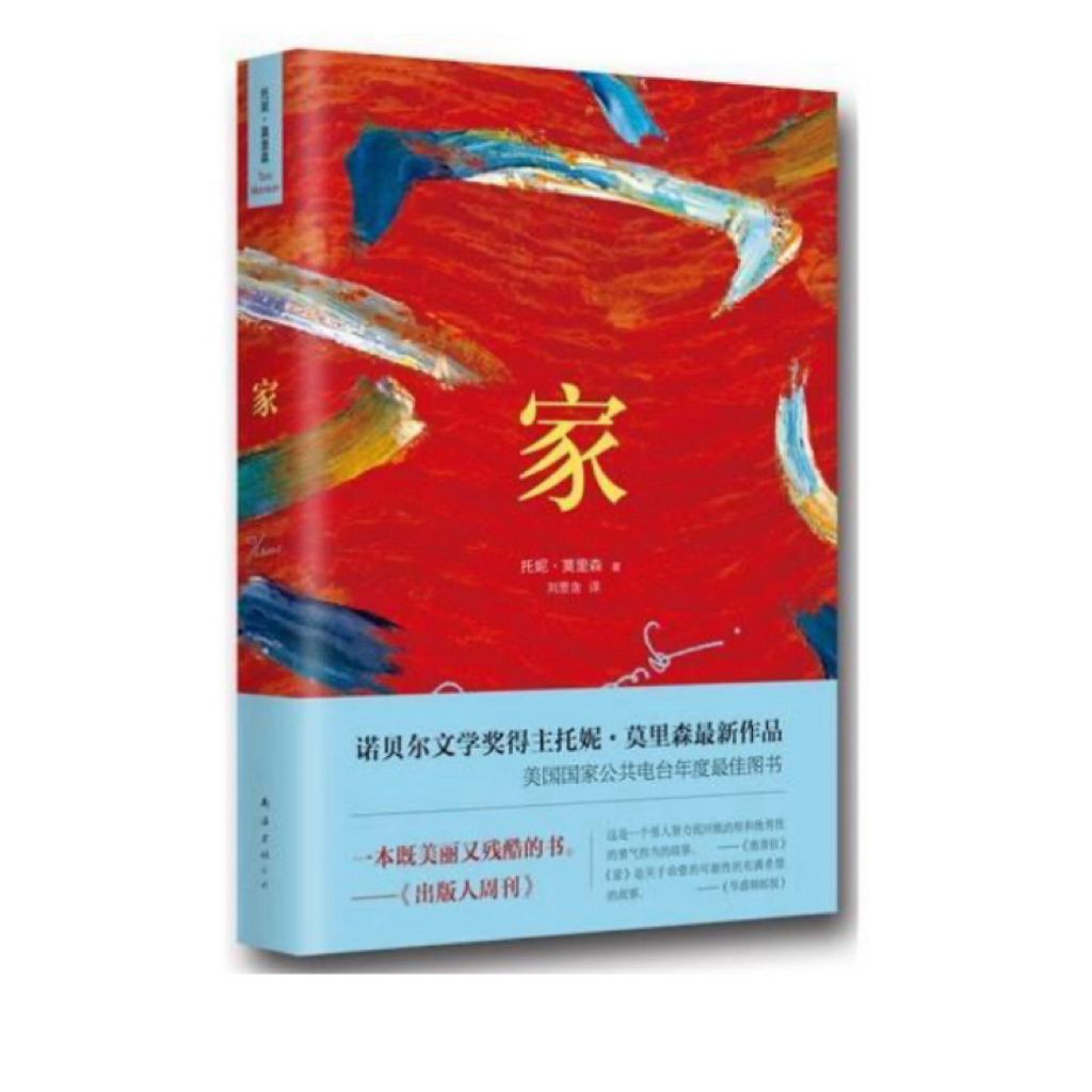 tw-11134207-81ztl-mgq156ldavpk9a