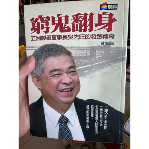 tw-11134207-81ztf-mgq485zydxc9c0