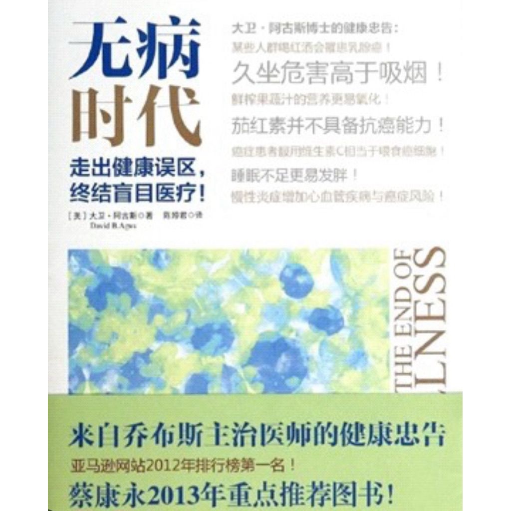 tw-11134207-81ztn-mgqgak77zo5l11