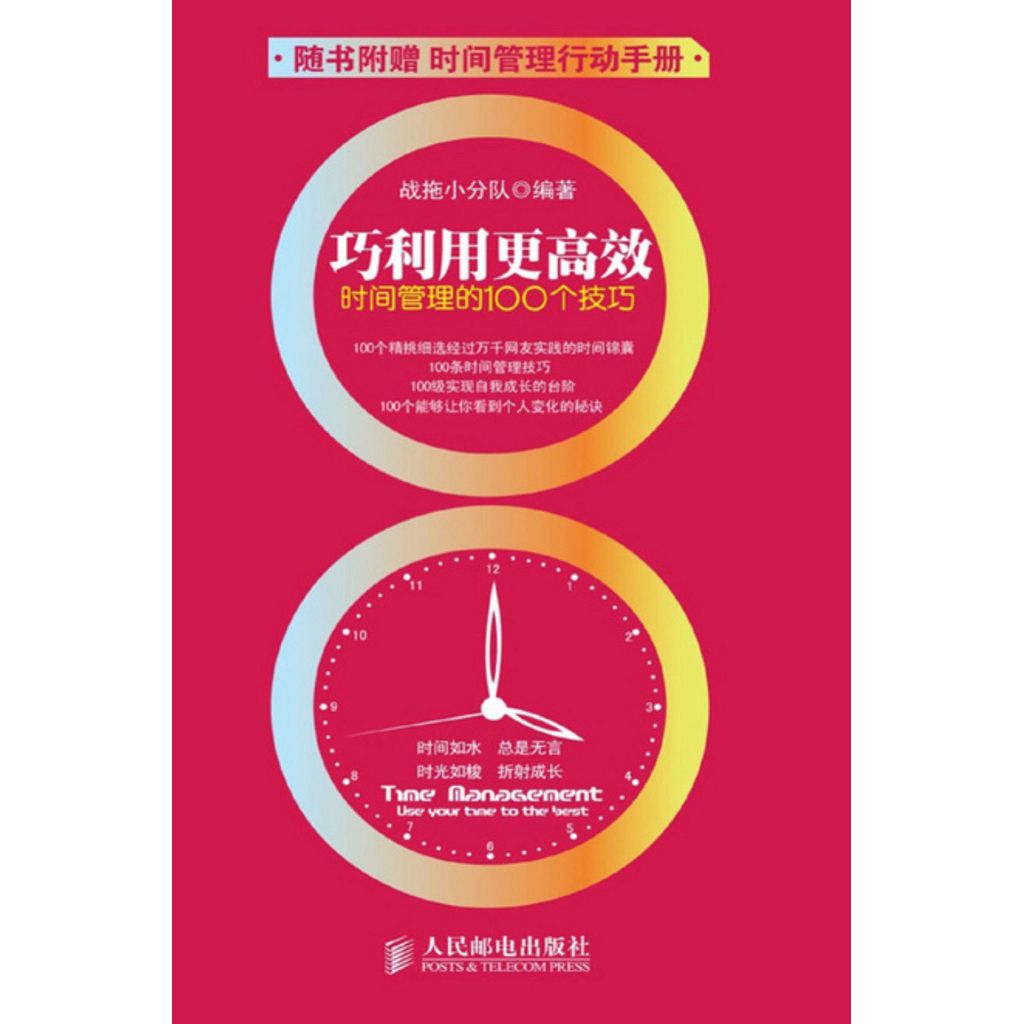 tw-11134207-81ztl-mgqgodjhwt1r9f