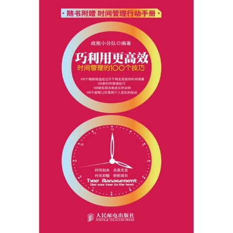 tw-11134207-81ztl-mgqgodjhwt1r9f