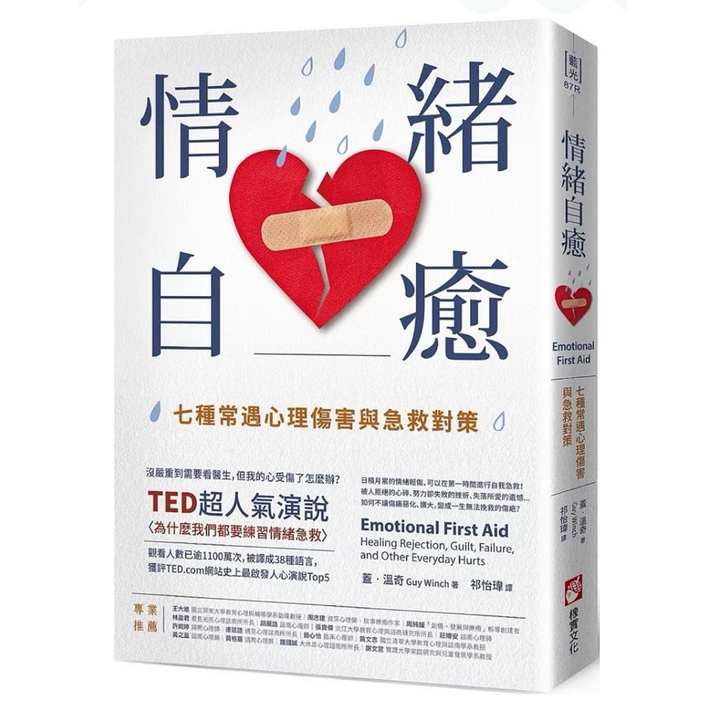 tw-11134207-81ztp-mgtc1twt4jd52c