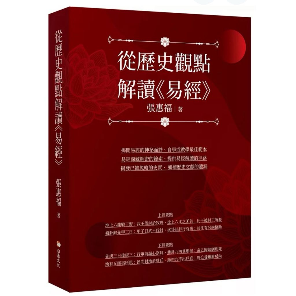 tw-11134207-81ztg-mgte8ucn2rrj7d