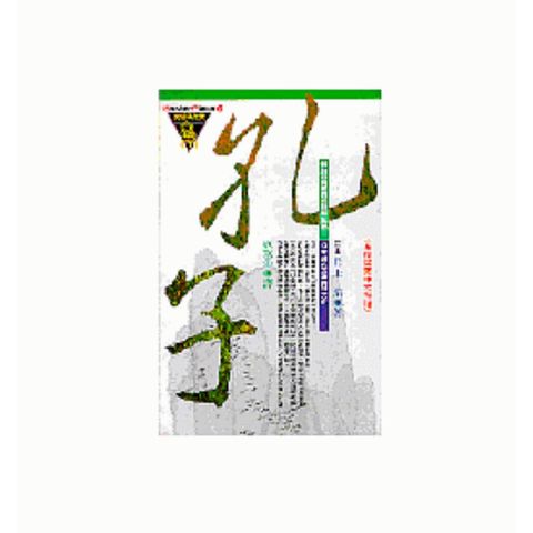 tw-11134207-81zti-mgtfth7w9zim96