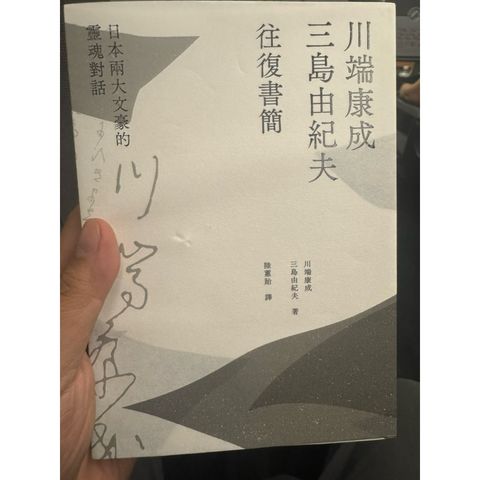 tw-11134207-81ztd-mgtf9uwsyscta8