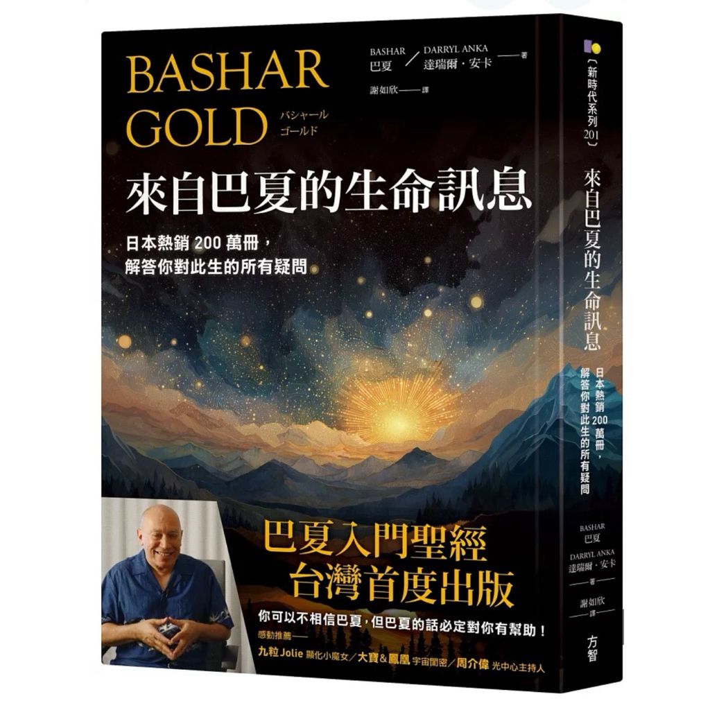 tw-11134207-81ztm-mgthn3rqn21a9e