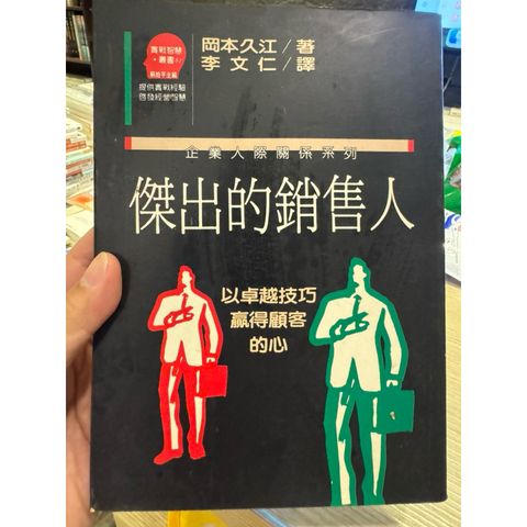 tw-11134207-81ztc-mgwnqludce8f03