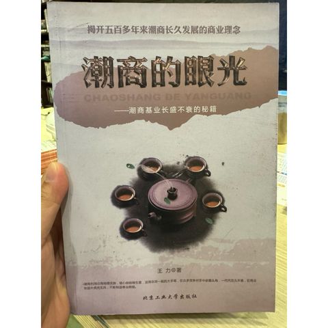 tw-11134207-81ztj-mgwoouu90e16d7