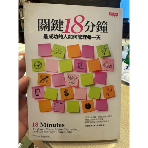 tw-11134207-81ztc-mgwnz25tvwnd9f