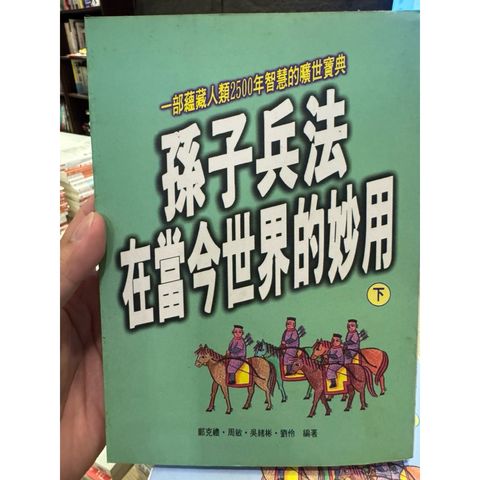 tw-11134207-81ztf-mgwnuk7npr0t8f