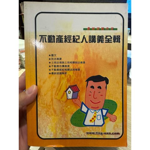 tw-11134207-81zto-mgwnnkuswlc902