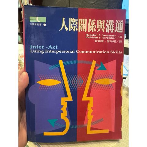 tw-11134207-81ztm-mgwoejibjh1p72