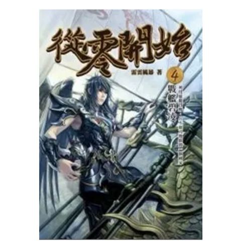 tw-11134207-81ztk-mgwow8m25vd9b1