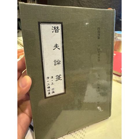 tw-11134207-81ztj-mgwpentc9sega6