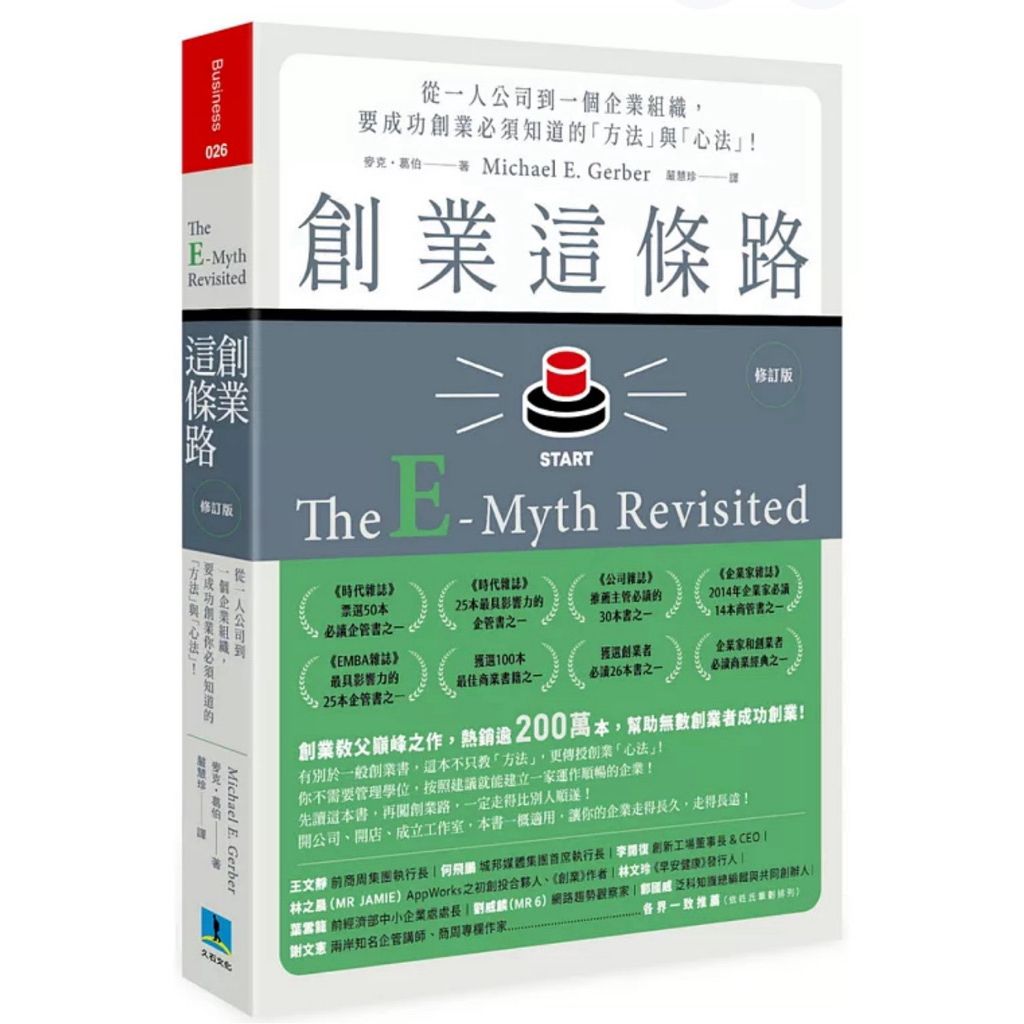 tw-11134207-81ztf-mgx446ufgv0r8f