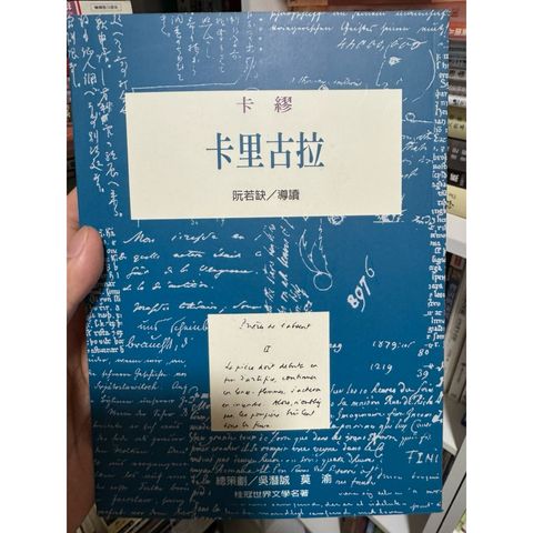 tw-11134207-81zth-mgxkv046dxcc67