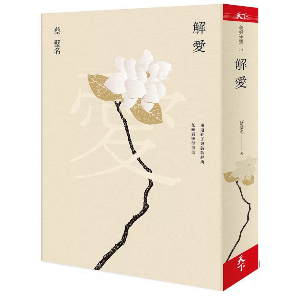 tw-11134207-81ztf-mgyhkrpxkfew89