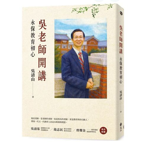 tw-11134207-81ztd-mgyhomtaw0eh74