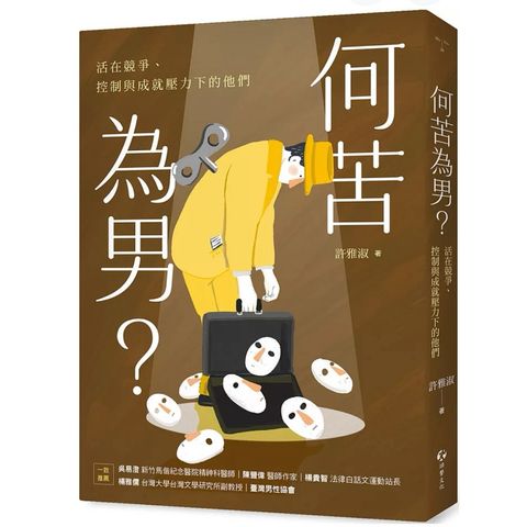 tw-11134207-81ztj-mgyi3l8cd24p95