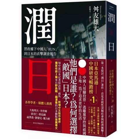 tw-11134207-81ztj-mgyi5q7n0ah743