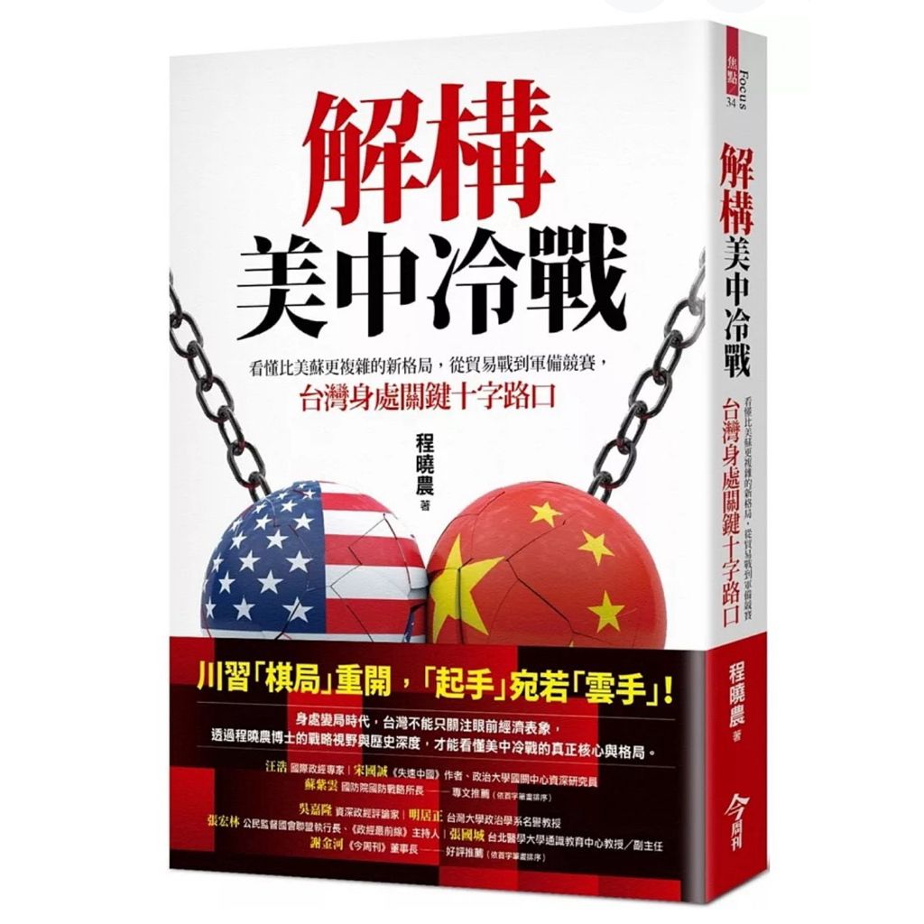 tw-11134207-81ztm-mgyhs27apgy373