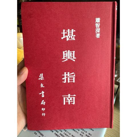 tw-11134207-81ztp-mgyj9vcn0xe73e