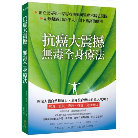 tw-11134207-81ztl-mgywnz886xooc9