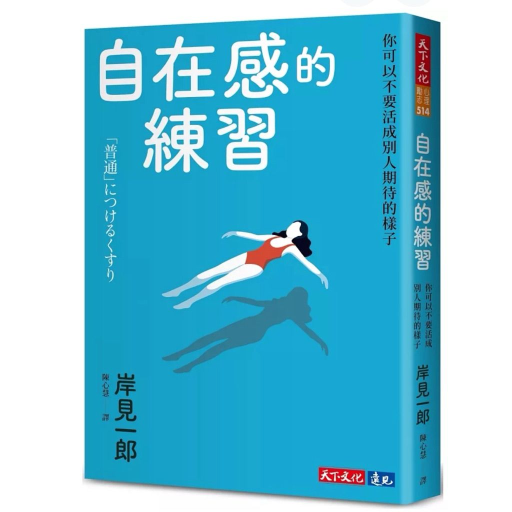 tw-11134207-81ztq-mgyx0sh5pmoc55