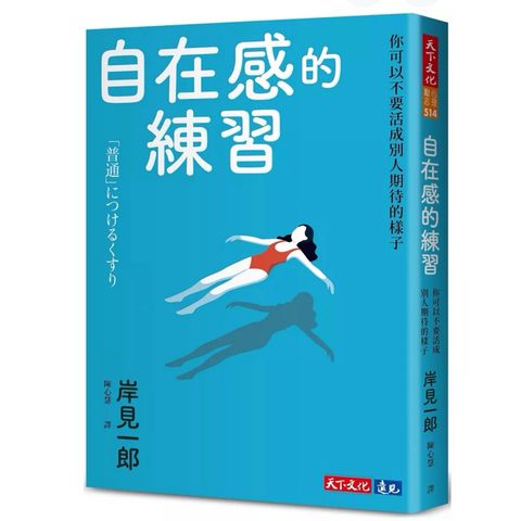 tw-11134207-81ztq-mgyx0sh5pmoc55