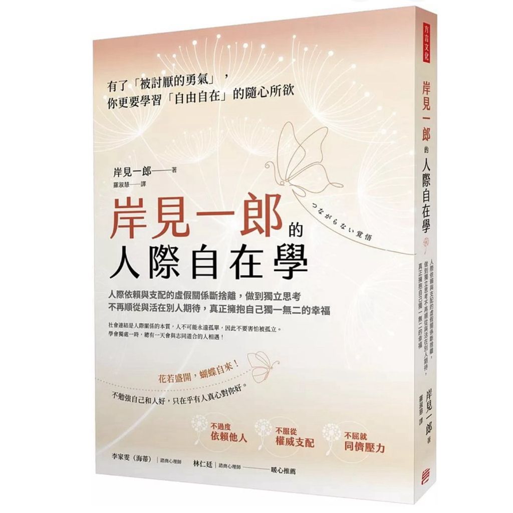 tw-11134207-81ztm-mgyx5uwo0ftac5