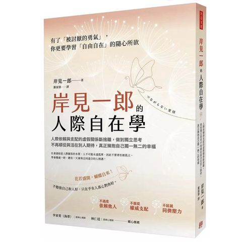 tw-11134207-81ztm-mgyx5uwo0ftac5