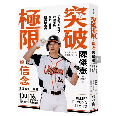 tw-11134207-81ztn-mgyxs7s53j0r43