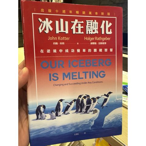 tw-11134207-81ztm-mgyzsjjbxd6we0