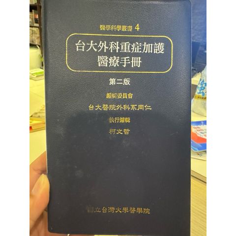 tw-11134207-81ztg-mgyzm2mzwqa052