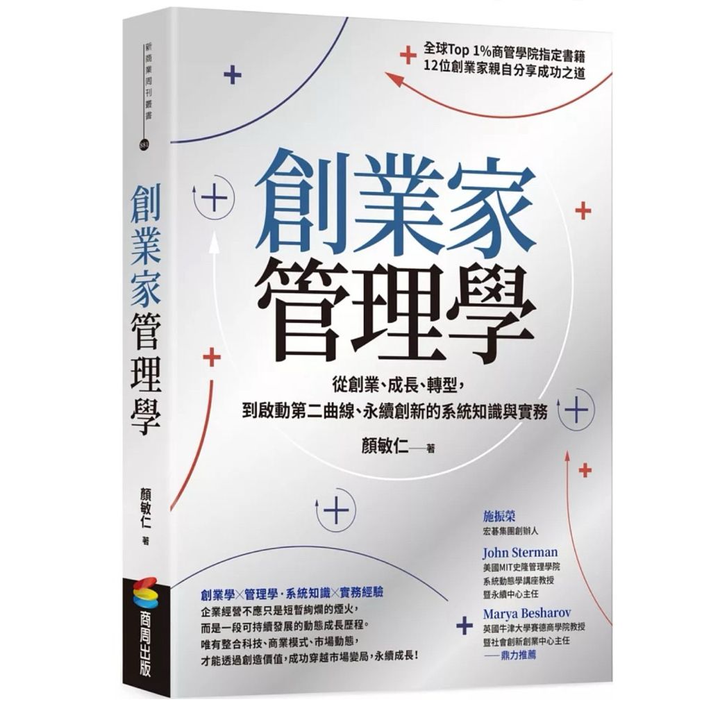 tw-11134207-81zti-mgz35t16yg3xe6