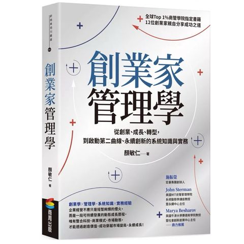 tw-11134207-81zti-mgz35t16yg3xe6