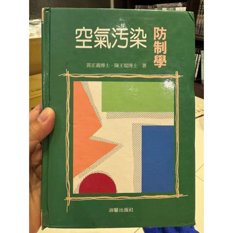 tw-11134207-81ztn-mgz9prap9s7f19