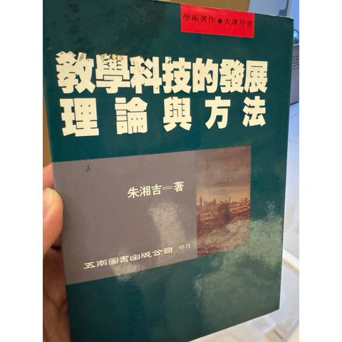 tw-11134207-81ztp-mgz9kp2pbw2028