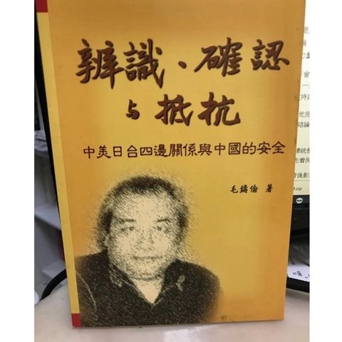 tw-11134207-81ztl-mh0j76bpzb486e