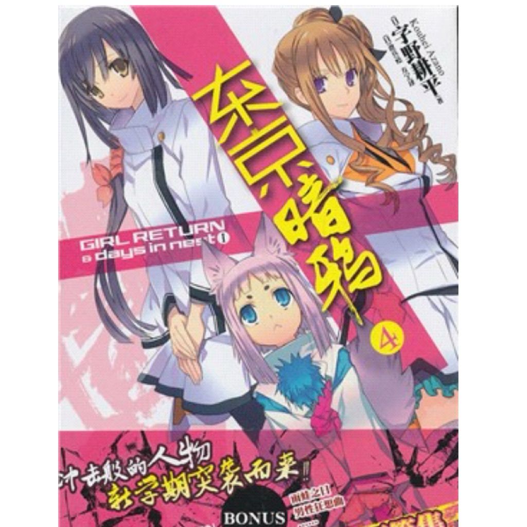 tw-11134207-81zte-mh0joe6dfn638e