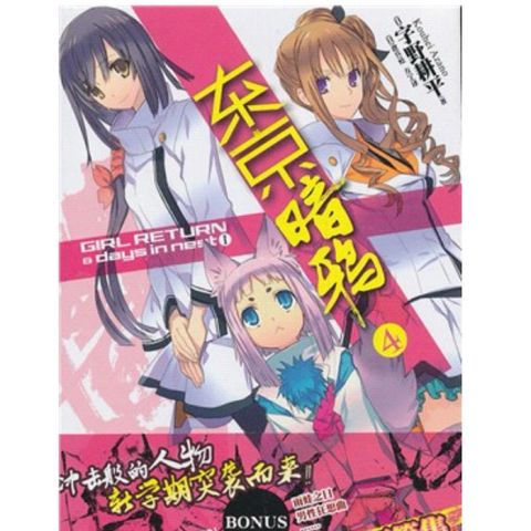 tw-11134207-81zte-mh0joe6dfn638e