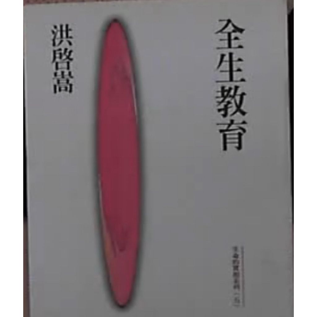 tw-11134207-81ztf-mh0j2w60q8zz18