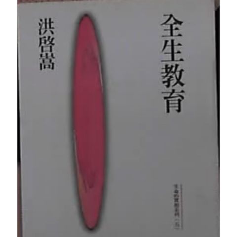 tw-11134207-81ztf-mh0j2w60q8zz18