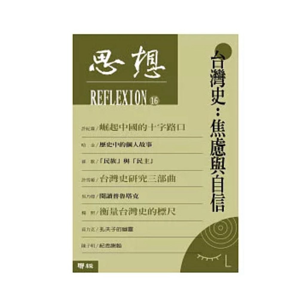 tw-11134207-81zti-mh0jb5rna4gbca