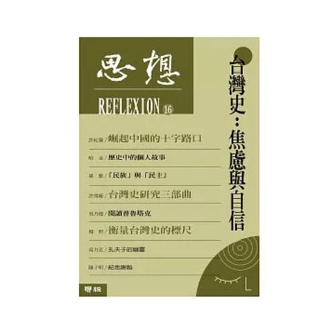 tw-11134207-81zti-mh0jb5rna4gbca