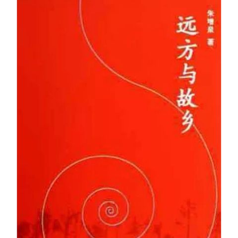 tw-11134207-81zte-mh19guxfzw27e0