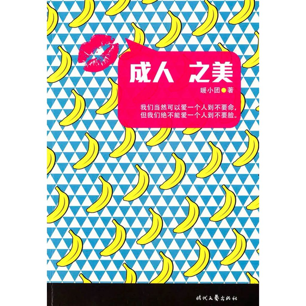 tw-11134207-81zto-mh18xnq1nx1k7a