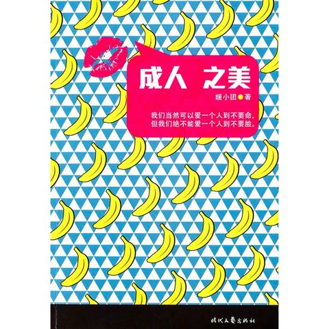 tw-11134207-81zto-mh18xnq1nx1k7a