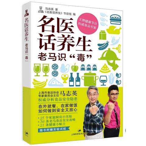 tw-11134207-81ztj-mh19wo5km2vf45