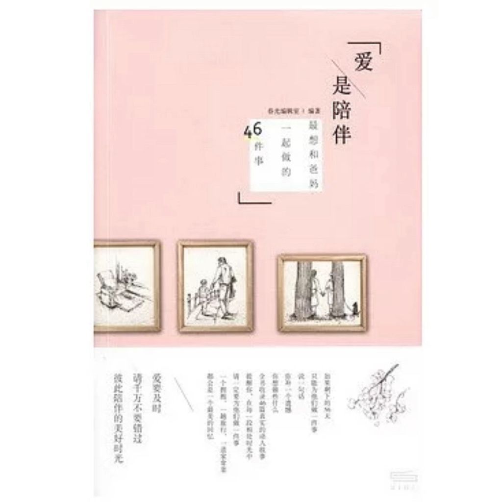 tw-11134207-81ztk-mh1a0cc3ype7fd